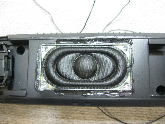 Dieselhydraulische Lokomotive V200